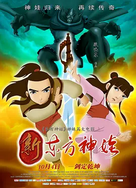 免费国产一区二区在免费观看