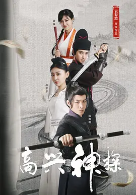 在线中文字幕第一页