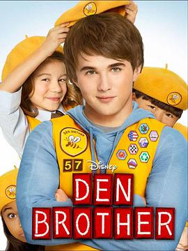 爱罗导演的良心告白