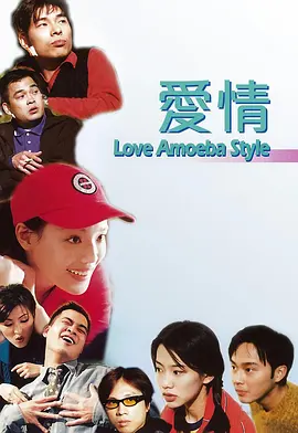 成人免费视频播放
