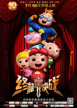 柠檬视频入口线路3