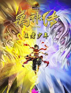 欧美色图欧美色图