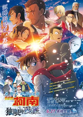 免费观看av电影