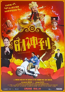 欧美成人第一页
