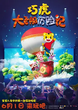 日韩欧美亚洲一区