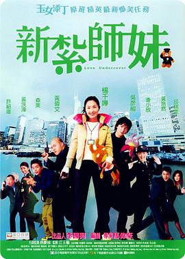 海角视频在线