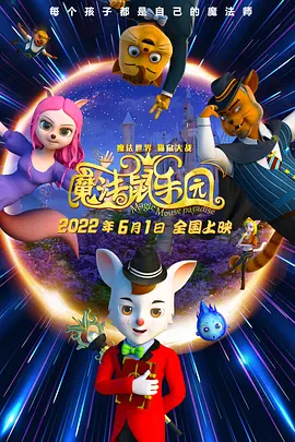 六月丁香伊人