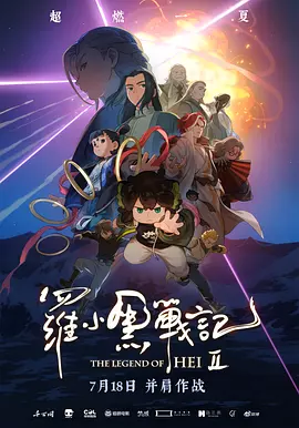 色偷偷免费费视频在线