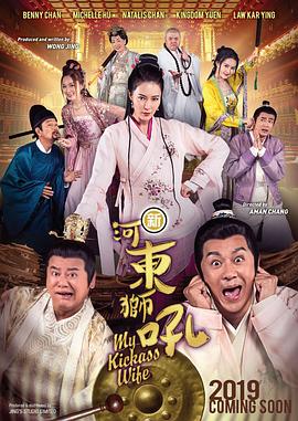 欧美一区二区三区久久综合