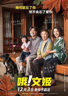 制服丝袜电影在线观看