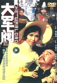 黄色网页入口