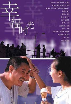 亚洲天堂一区二区三区四区