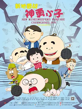伊人激情视频