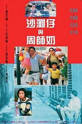 农夫777