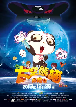 日韩av综合在线