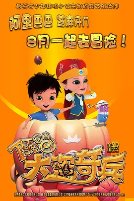 免费观看性欧美毛片