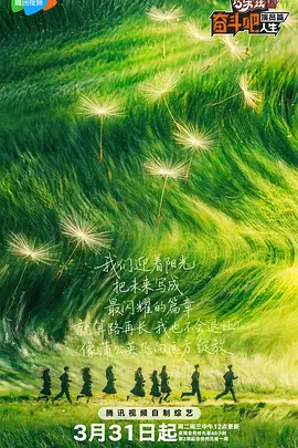 姚婷,许雷,沈美茹的小说
