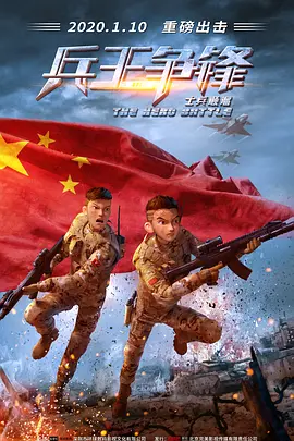 7777在线视频