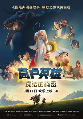 国产精品一区在线免费观看