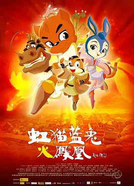 欧洲综合网