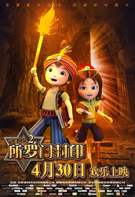 ,久久福利影视