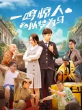 成年人免费视频观看
