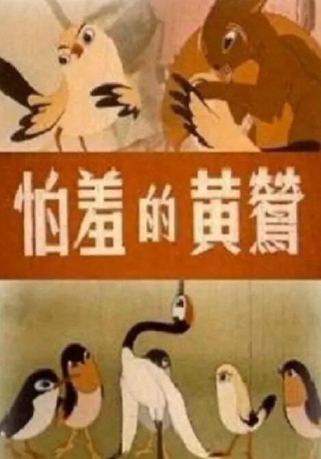福利一区二区
