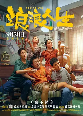天天操天天弄
