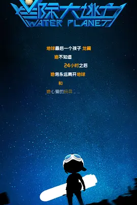 久久一本色道综合