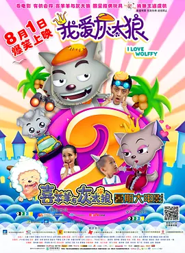 国产高清精品在线