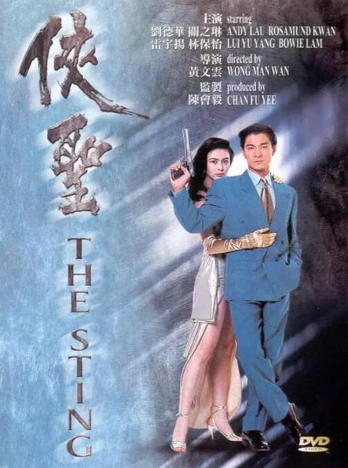 大淫家视频