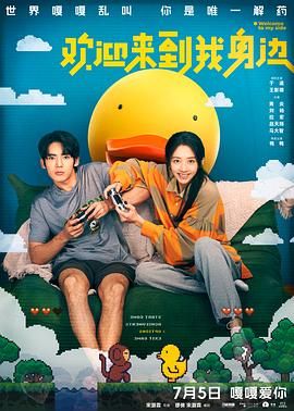四虎1515hh谢com