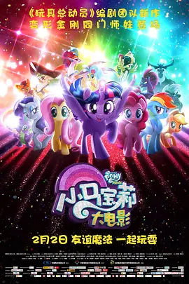 东方影院永久地址www免费