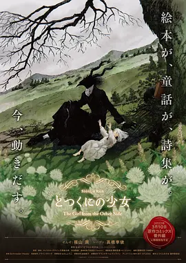中文字幕国产亚洲2019