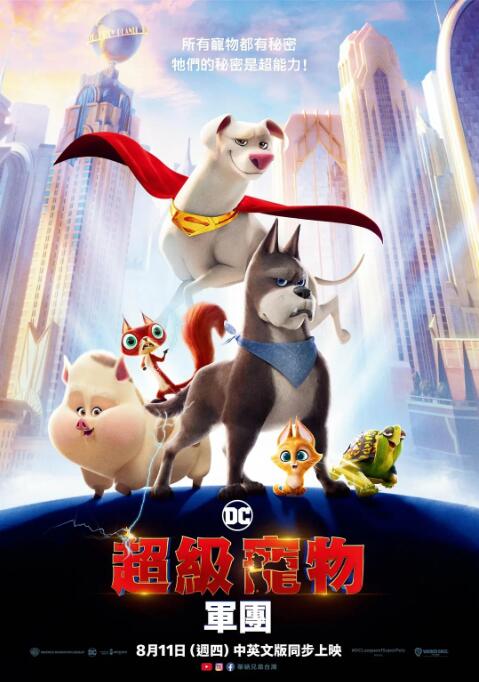 久久婷婷国产