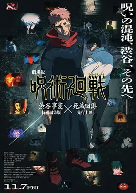 午夜毛片不卡高清免费