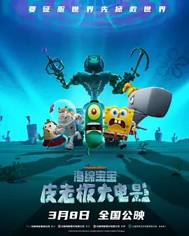 第一导航你懂的