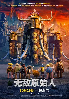国产欧美日韩在线观看一区二区三区