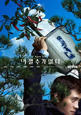 国产精品99久久久久久人