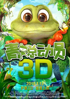 哥布林洞窟两男主在一起了吗