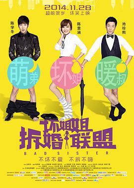 麻豆av电影在线