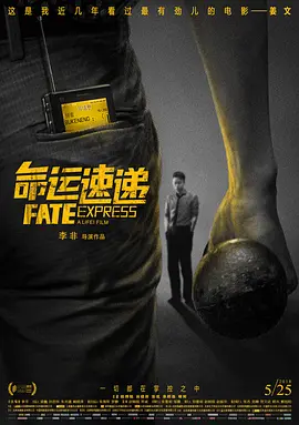 精品国产精品久久一区免费式