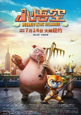 久久综久久美利坚合众国