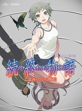 色美国农夫vl十次啦