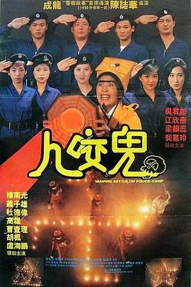 天天久久影视色香综合网