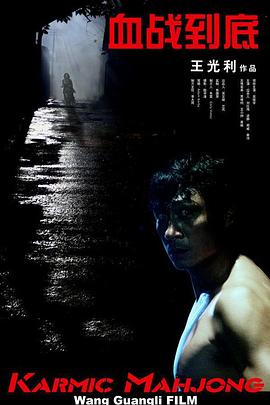 久操福利视频