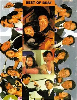 亚洲国产欧美久久香综合