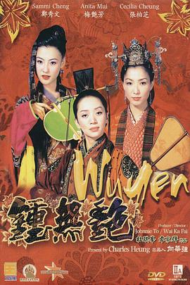 国产夜色av