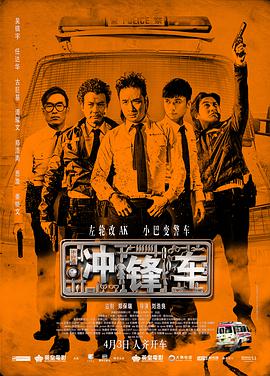 国产精品视频自拍