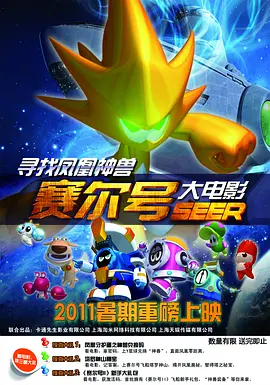 国语精品视频在线观看不卡